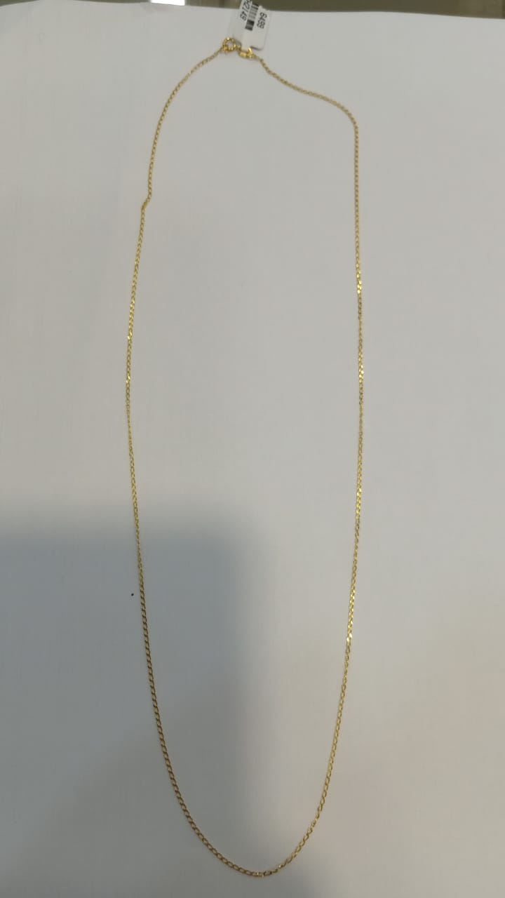 9ct Gold 55cm Open Curb Link Chain